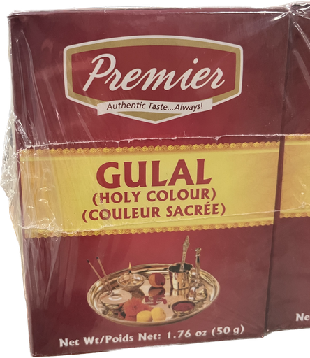 [DPRM:PJA:70008G1] - Pooja Gulal in Box - [50g]