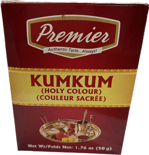 [DPRM:PJA:70008K1] - Pooja Kumkum in box - [50g]