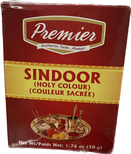 [DPRM:PJA:70008S2] - Pooja Sindoor in box - [50g]