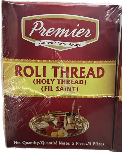 [DPRM:PJA:70008T2] - Pooja Roli Thread in box - [0 (5pcsx1/pc)]