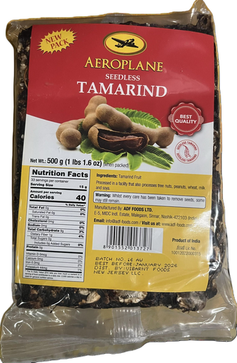 [DAPN:TMR:10805T2] Tamarind Slab (VPK)