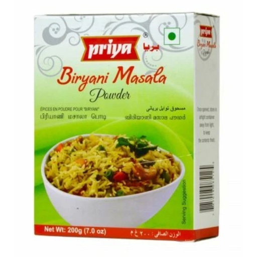 [DPRY:MSL:67504B1] Biryani Masala Powder