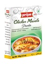 [DPRY:MSL:67504C1] - Chicken Masala Powder - [100g]