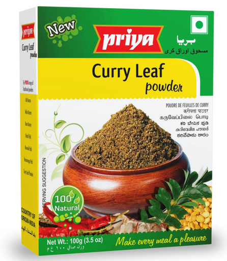[DPRY:MSL:67504C2] Curry Leaf Powder