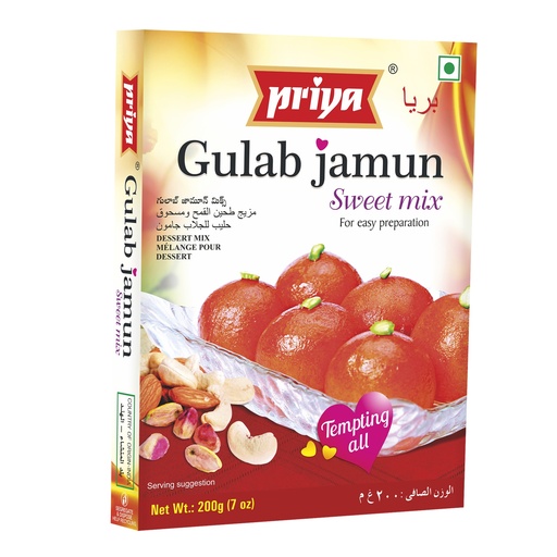 [DPRY:MIX:67503G1] - Gulab Jamun - [200g]