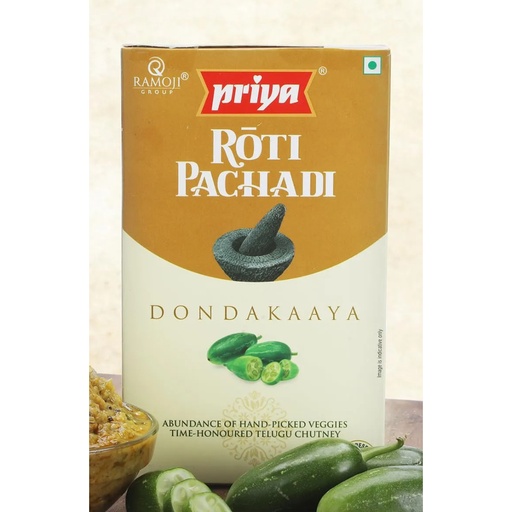[DPRY:CHT:67515I1] Ivy Gourd Chutney