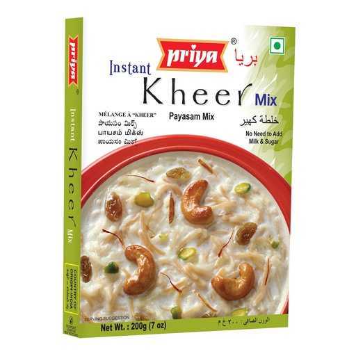 [DPRY:MIX:67503K1] - Kheer Mix (Payasam Mix) - [200g]