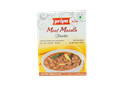 [DPRY:MSL:67504M2] - Meat Masala Powder - [100g]