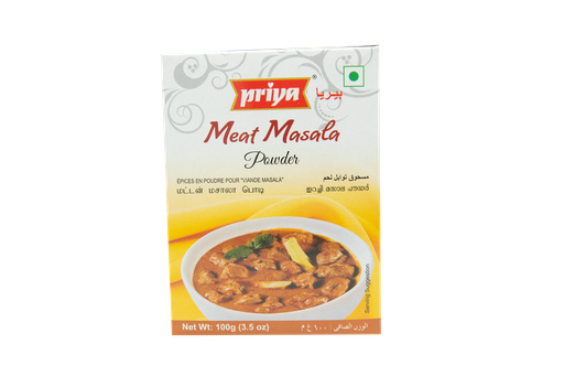 [DPRY:MSL:67504M2] Meat Masala Powder