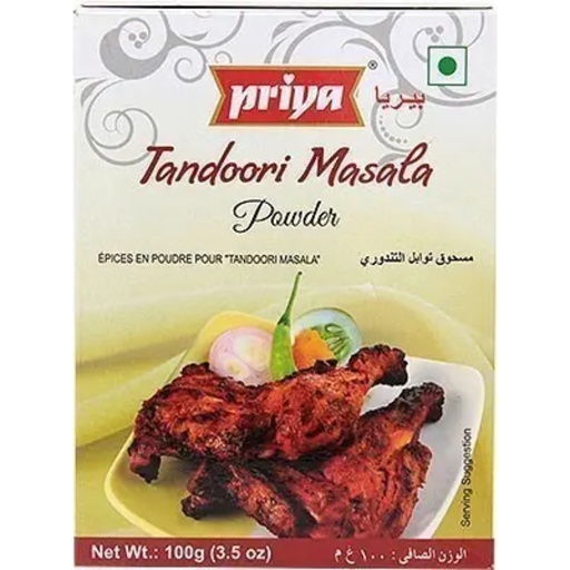 [DPRY:MSL:67504T1] - Tandoori Masala Powder - [100g]