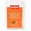 [DPRY:CHT:67515T1] Tomato Ginger Chutney