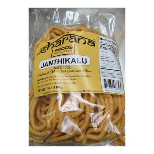 [DGHR:SNK:34001J1] - Janthikalu - [198g]