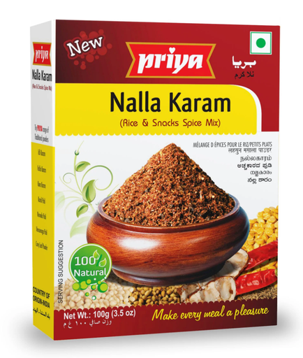 [DPRY:MSL:67504N1] Nallakaram Powder