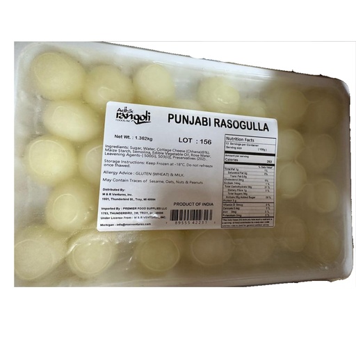 [FARF:SWT:11221R1] S35 VPK Punjabi Rasgulla Round