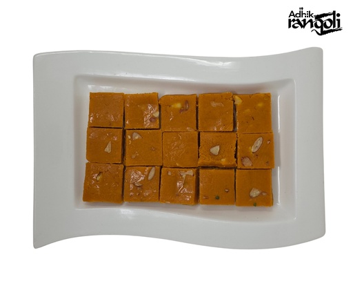 [FARF:SWT:11222B2] S50 Besan Burfi