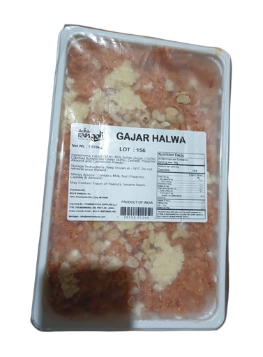 [FARF:SWT:11223H1] S20 VPK Gajar Halwa