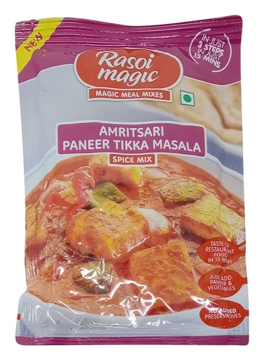 [DRSM:MSL:73611A1] Amritsari Paneer Tikka