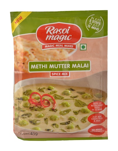 [DRSM:MSL:73611M2] - Methi Mutter Malai - [50g]
