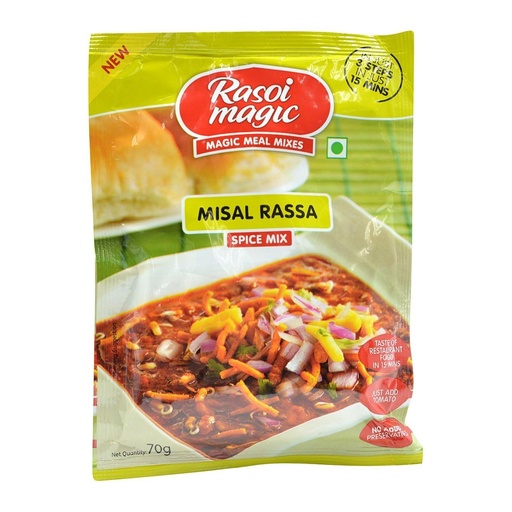 [DRSM:MSL:73611M3] - Misal Rassa - [75g]
