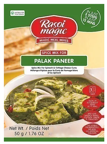 [DRSM:MSL:73611P1] - Palak Paneer - [50g]