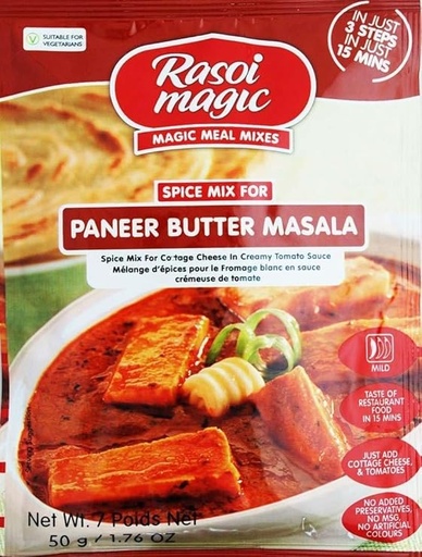 [DRSM:MSL:73611P3] Paneer Butter Masala