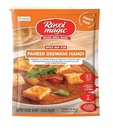 [DRSM:MSL:73611P4] - Paneer Deewani Handi - [50g]