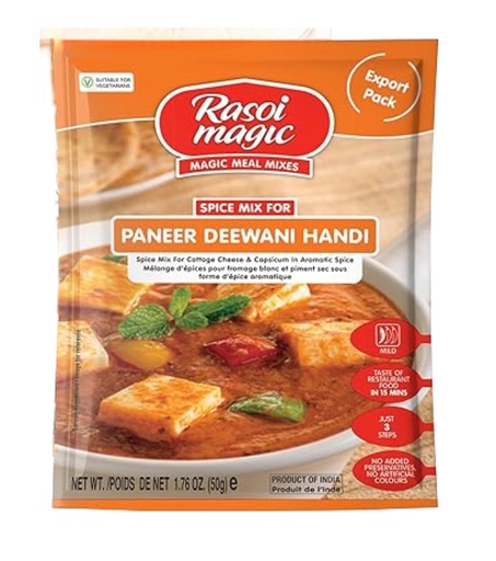 [DRSM:MSL:73611P4] Paneer Deewani Handi