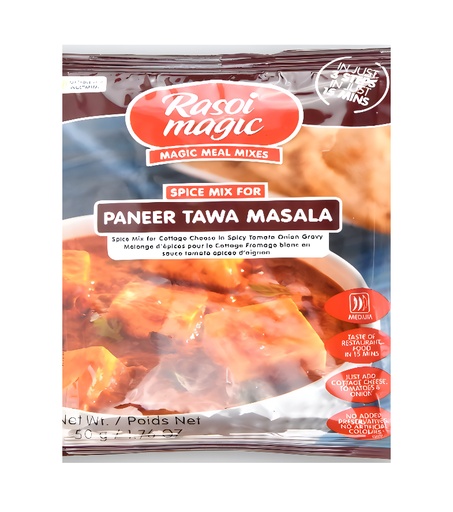 [DRSM:MSL:73611P6] - Paneer Tawa - [50g]
