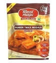 [DRSM:MSL:73611P7] - Paneer Tikka - [50g]