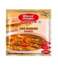 [DRSM:MSL:73611V2] - Veg Kadhai - [50g]