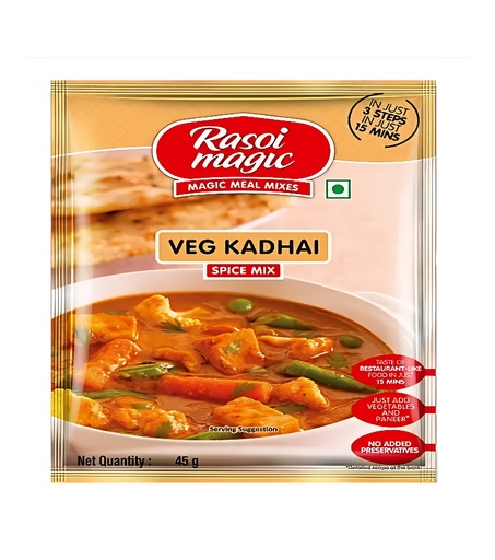 [DRSM:MSL:73611V2] - Veg Kadhai - [50g]