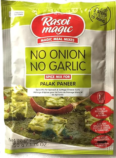 [DRSM:MSL:73612M3] NONG Palak Paneer