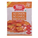 [DRSM:MSL:73612M6] NONG Paneer Tikka