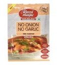 [DRSM:MSL:73612M8] - NONG Veg Kadhai - [50g]