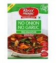 [DRSM:MSL:73612M9] - NONG Veg Kolhapuri - [50g]