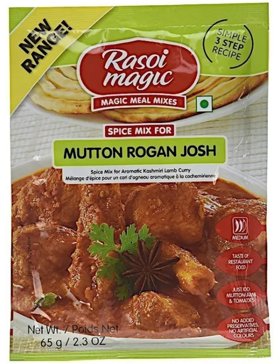 [DRSM:MSL:73611M6] - Mutton Rogan Josh - [65g]