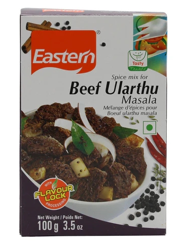 [DETN:MSL:26301B3] - Beef Ularthu Masala Powder - [100g]