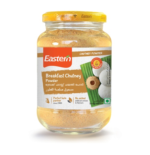 [DETN:CHT:26314B1] - Breakfast Chutney Powder - [300g]