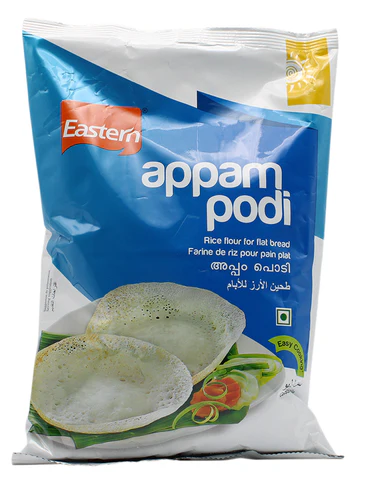 [DETN:FLR:26311A1] Appam Podi (Powder)
