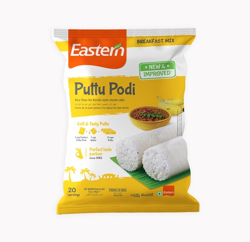 [DETN:FLR:26311P4] Puttu Podi White