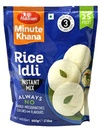 [DHLD:MIX:40124I1] Rice Idli