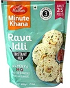 [DHLD:MIX:40124I2] Rava Idli