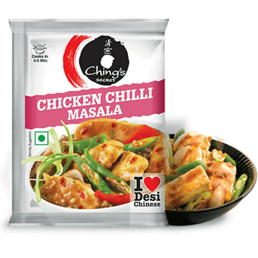 [DCHG:MIX:18106C4] Chicken 65 Masala