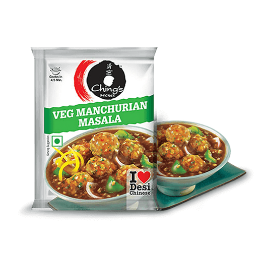 [DCHG:MIX:18106M2] Veg Manchurian Masala