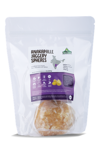 [DPFT:JGY:70108J6] - J19 - Anakapalle Jaggery Spheres in Pouch - [2lb]