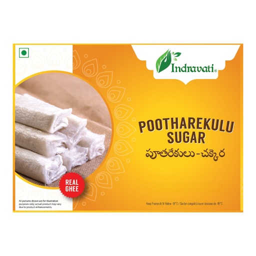 [FIND:SWT:42320P2] - Pootharekulu Sugar - [220g]