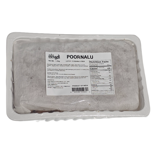 [FIND:SWT:42321P1] - S69 - Bulk Poornalu - [1.2kg (28pcsx43g/pc)]