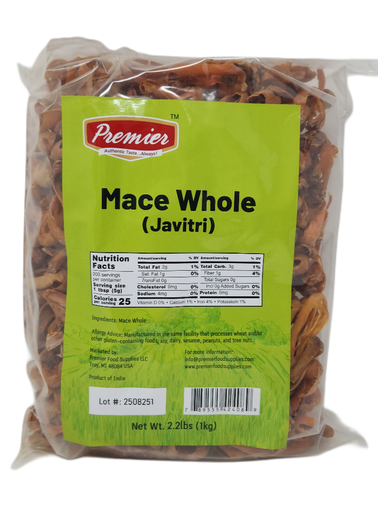 [DPRM:SPW:70016J5] Javantri Whole (Mace) (Pouch)