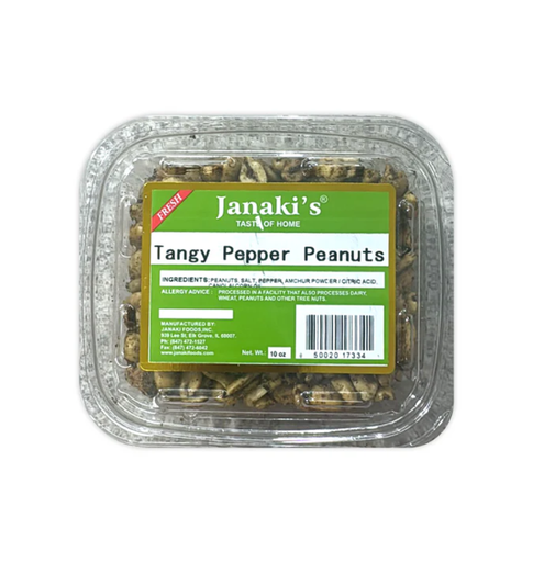 [DJNK:SNK:45101P4] - Tangy Pepper Peanuts - [10oz]