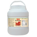 [DPRY:PST:67509R1] Red Chilli Paste